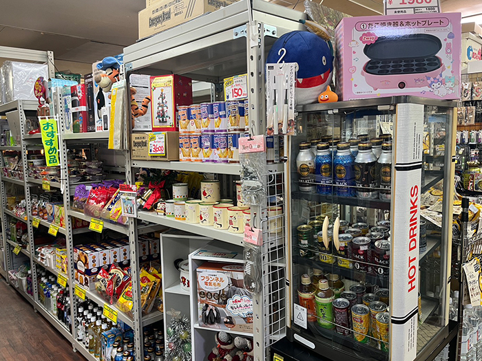 リサイクル生活館伊勢崎店